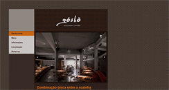 Desktop Screenshot of gosho.besttables.com